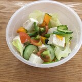 ☆5色☆夏野菜と豆腐のおしゃれサラダ！